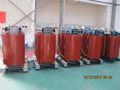 芜湖SCB11-3150KVA/10KV/0.4KV干式变压器